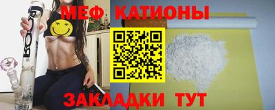 гашик Аргун