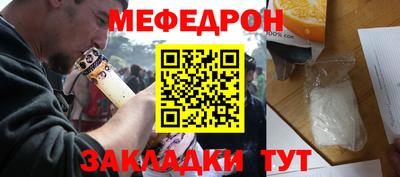 гашик Аргун