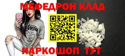 гашик Аргун