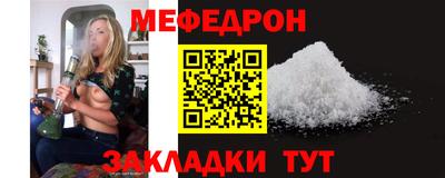гашик Аргун