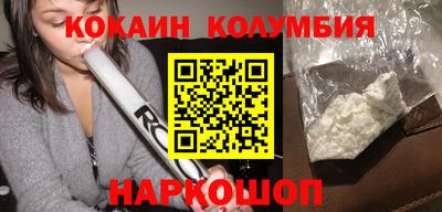 гашик Аргун