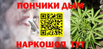 гашик Аргун