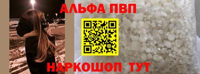 гашик Аргун