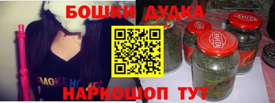 гашик Аргун