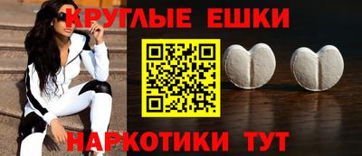гашик Аргун