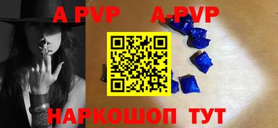 гашик Камышлов