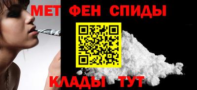 гашик Аргун