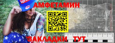 гашик Аргун