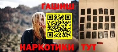 стаф Канаш