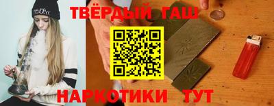 мяу мяу кристалл Апрелевка