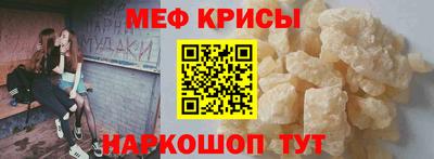 гашик Аргун