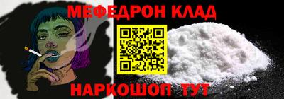 гашик Аргун