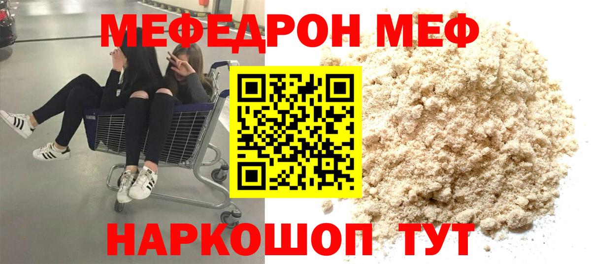 Кокаин  Бошки Шишки  Верхняя Салда  Вход с VPN  ЭКСТАЗИ  ГАШИШ  Меф МЯУ МЯУ  