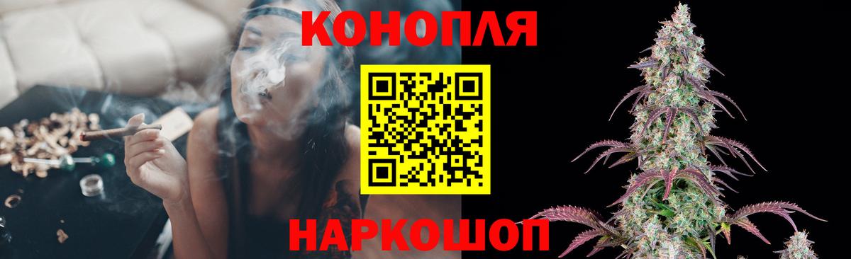 Бошки Шишки OG Kush  Канабис SATIVA & INDICA  МАРИХУАНА LSD WEED  Верхняя Салда  Вход с VPN  Бошки марихуана Amnesia 